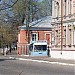 Административный корпус и столовая в городе Новозыбков