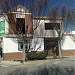 La Casita del Juego en la ciudad de Huétor-Tájar