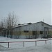 Стоматология в городе Губкинский