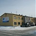 3-й микрорайон, 32 в городе Губкинский