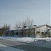 Стоматология в городе Губкинский