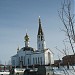 Церковь Николая Чудотворца в городе Губкинский