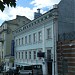 Бывш. городская усадьба Е. Васильевой - Е.И. Вишняковой в городе Москва