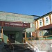 Гостиница «Таланга» в городе Губкинский