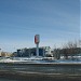Открытая сцена в городе Губкинский