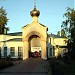 Часовня в городе Строитель