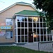 Торговый центр «Вояж» в городе Строитель