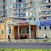 Магазин в городе Строитель