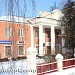 Районный отдел судебных приставов в городе Новозыбков