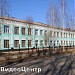Гимназия в городе Новозыбков