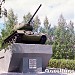 Танк Т-34 – памятник танкистам в городе Новозыбков