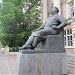 Памятник гинекологу В. Ф. Снегирёву в городе Москва