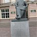 Памятник гинекологу В. Ф. Снегирёву в городе Москва