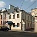 Борисоглебский пер., 15 в городе Москва