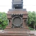 Monument to Russian scientist Nikolay Pirogov