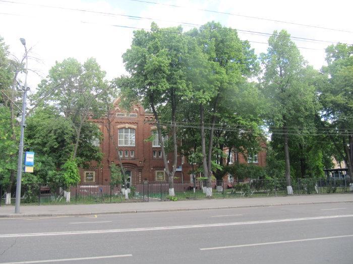 11 поликлиника филиал 2