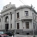 Национальная парламентская библиотека Грузии, Здание III (ru) in თბილისი city