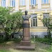 Памятник академику А. И. Абрикосову