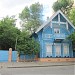 Дом Погодина («Погодинская изба») — памятник архитектуры в городе Москва