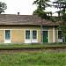 ZelenaRailway halt