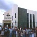 Igreja Adventista do Sétimo Dia na Uruburetama - Ceará - Brasil city