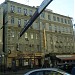ул. Малая Дмитровка, 2–4 строение 2 в городе Москва