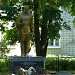 Братська могила воїнів Радянської Армії в місті Вишгород