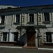 Вишгородський державний історико-культурний заповідник. «Будинок Клюкви» в місті Вишгород