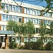Средняя школа № 11 в городе Сергиев Посад