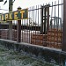 Стройбаза «Строй-маркет»