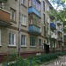Вокзальная ул., 7 в городе Красногорск