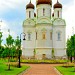 Cathedral of Holy Martyr St. Catherine