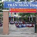 Trường tiểu học Trần Nhân Tông (Hòa Thọ cũ) trong Thành phố Đà Nẵng thành phố