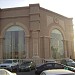 Taba Center in Khobar City city