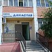 ул. Ленина, 19 в городе Строитель