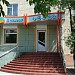 ул. Ленина, 15 в городе Строитель