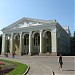 Gogol Dramatic Theatre in Poltava city
