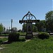 Памятный крест в честь Серафима Саровского и Сергия Радонежского в городе Софрино