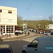 al matmar (ar)