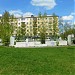 Пятиугольник в городе Краснотурьинск