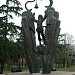 Памятник родному языку в городе Тбилиси