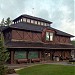 Banff Park Museum National Historic Site