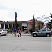 Canada Post Office