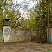 Бывший пионерский лагерь «Салют» Киевского радиозавода (КРЗ)