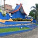 Adipura Monument Park (Taman Tugu Adipura)