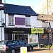 Agra Palace in Nuneaton city