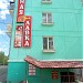 Магазин «Мясная лавка» (ПТЦ «Яса») в городе Краснотурьинск