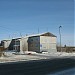 6-й микрорайон, 32 в городе Губкинский