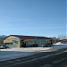 7-й микрорайон, 58 в городе Губкинский