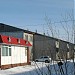 6-й микрорайон, 37 в городе Губкинский